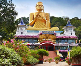 Dambulla Golden Temple