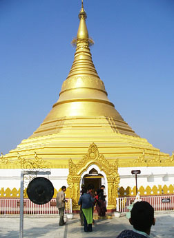 Lumbini