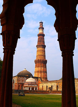 Qutub Minar